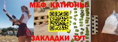 амфетамин Заводоуковск