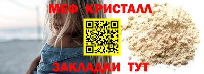 экстази Донецк