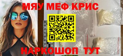 индика Заволжье