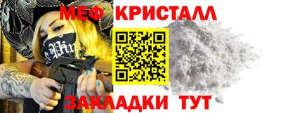синтетический гашиш Донской