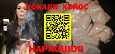 экстази Донецк