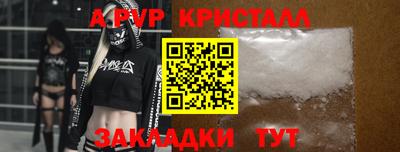 кокаин VHQ Жуковский