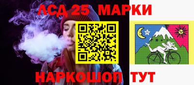 первитин Дубна