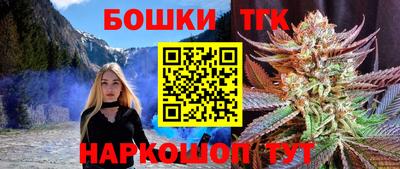 экстази Донецк