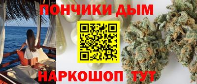 экстази Донецк