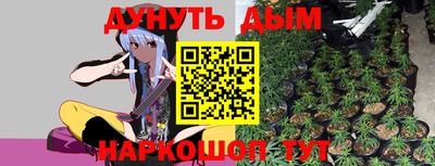первитин Дубна