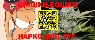 синтетический гашиш Донской