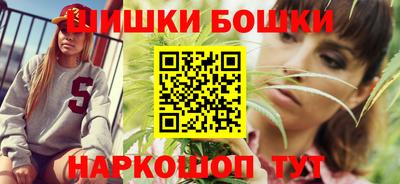 экстази Донецк
