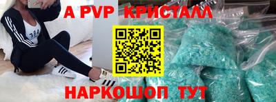 кокаин VHQ Жуковский