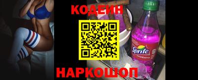первитин Дубна