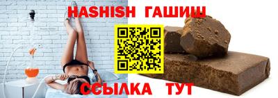экстази Донецк