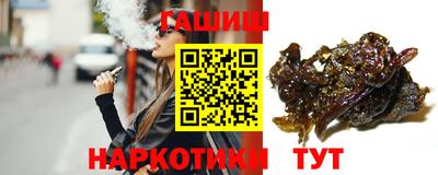 первитин Дубна
