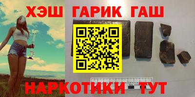 первитин Дубна
