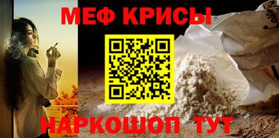 экстази Донецк