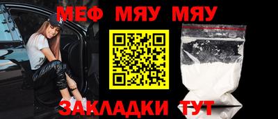 первитин Дубна